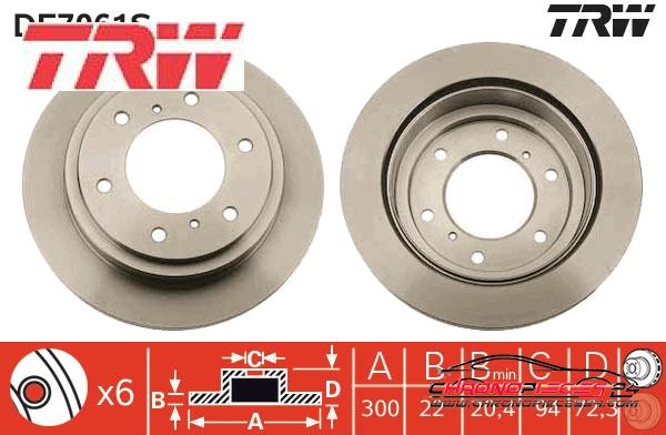 Achat de TRW DF7061S Disque de frein pas chères