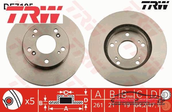 Achat de TRW DF7195 Disque de frein pas chères