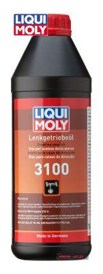 Achat de LIQUI MOLY 1145 Huile hydraulique pas chères