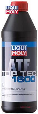 Achat de LIQUI MOLY 3659 Huile de transmission pas chères