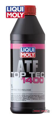 Achat de LIQUI MOLY 3662 Huile de transmission pas chères