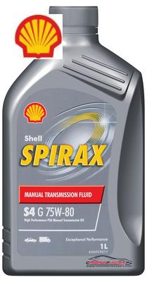 Achat de SHELL 550054730 Huile de transmission  pas chères