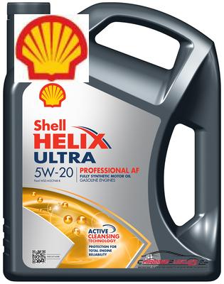 Achat de SHELL 550056802 Huile moteur  pas chères