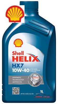 Achat de SHELL 550070412 Huile moteur  pas chères