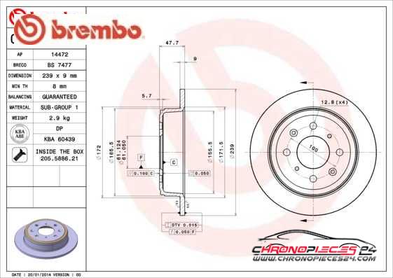 Achat de BREMBO 08.5719.10 Disque de frein pas chères