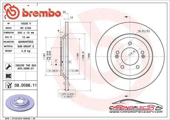 Achat de BREMBO 08.D086.11 Disque de frein pas chères