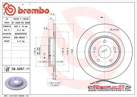 Achat de BREMBO 08.N267.11 Disque de frein pas chères