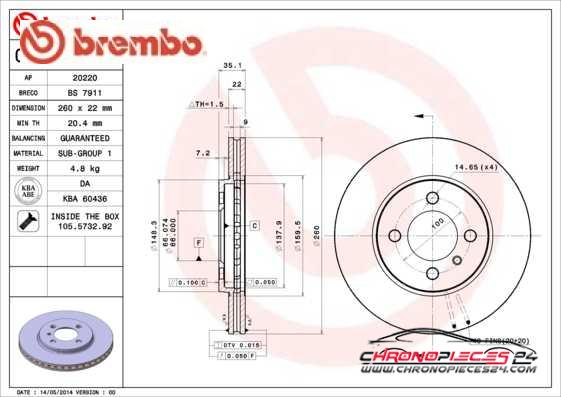 Achat de BREMBO 09.4883.10 Disque de frein pas chères