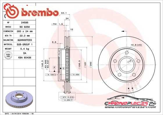 Achat de BREMBO 09.6879.20 Disque de frein pas chères