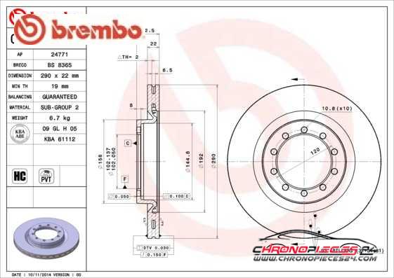 Achat de BREMBO 09.7262.10 Disque de frein pas chères