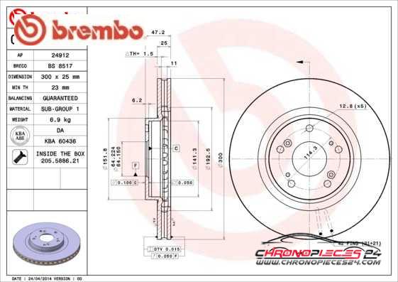 Achat de BREMBO 09.9544.11 Disque de frein pas chères