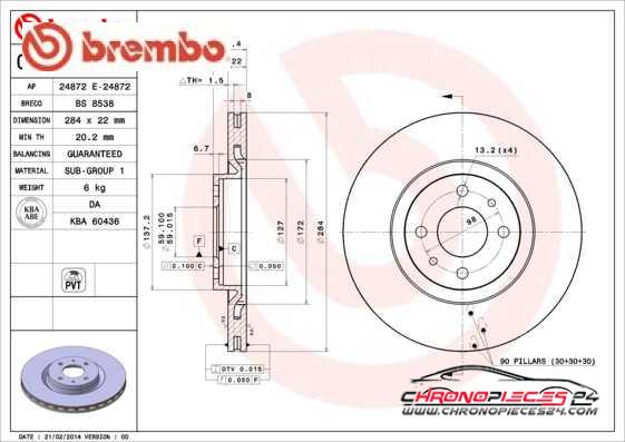 Achat de BREMBO 09.9626.14 Disque de frein pas chères