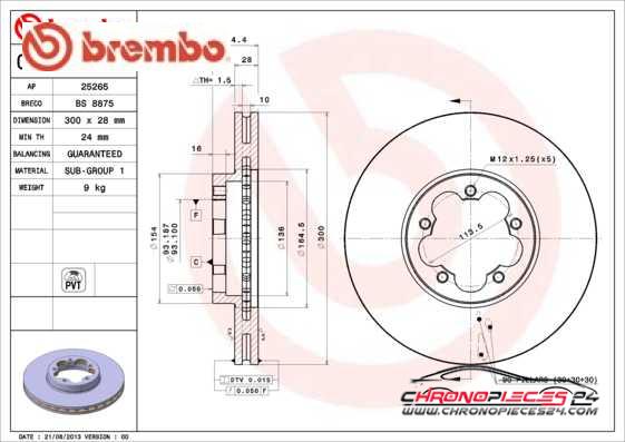 Achat de BREMBO 09.A531.20 Disque de frein pas chères