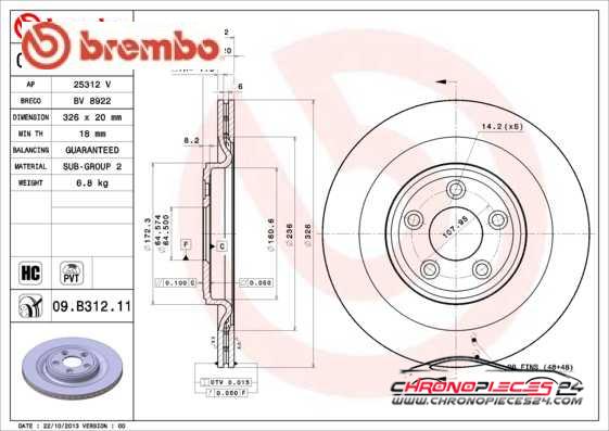 Achat de BREMBO 09.B312.11 Disque de frein pas chères