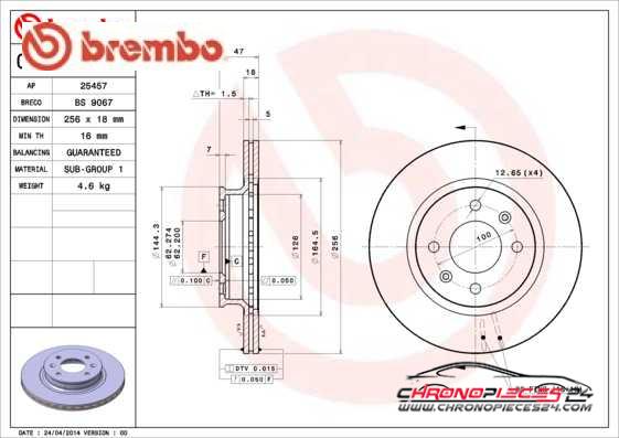 Achat de BREMBO 09.B594.10 Disque de frein pas chères