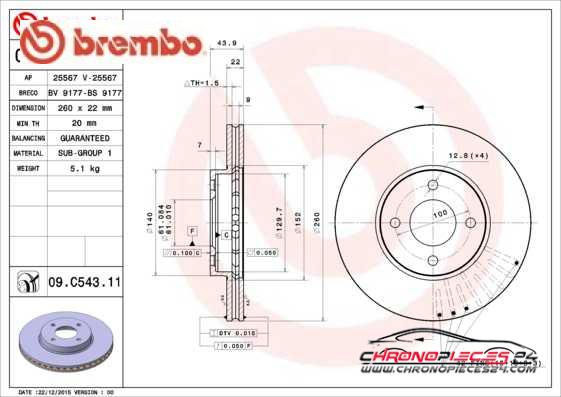 Achat de BREMBO 09.C543.11 Disque de frein pas chères