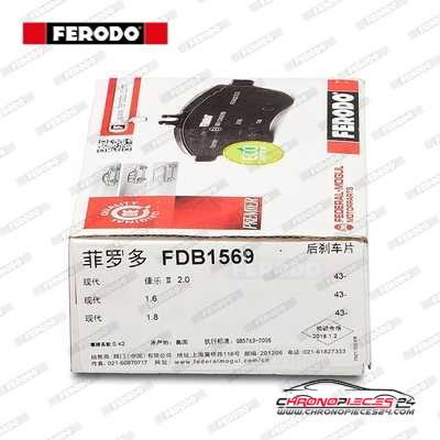 Achat de FERODO FDB1569 Kit de plaquettes de frein, frein à disque pas chères