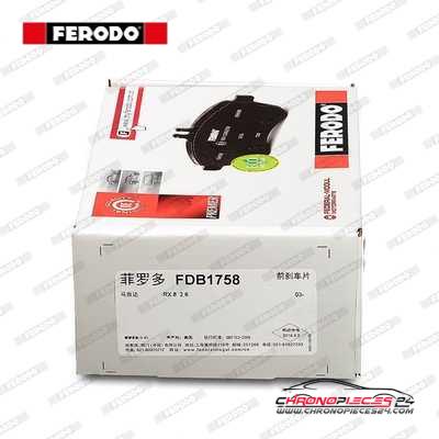 Achat de FERODO FDB1758 Kit de plaquettes de frein, frein à disque pas chères