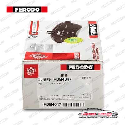 Achat de FERODO FDB4047 Kit de plaquettes de frein, frein à disque pas chères