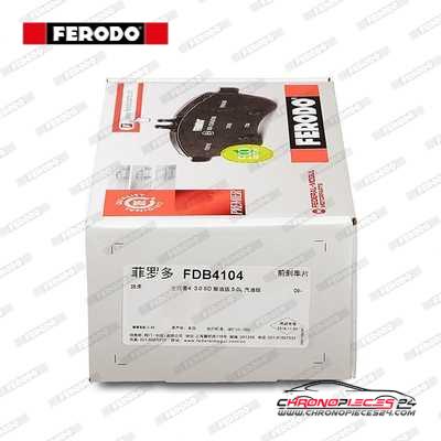 Achat de FERODO FDB4104 Kit de plaquettes de frein, frein à disque pas chères