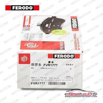 Achat de FERODO FVR1777 Kit de plaquettes de frein, frein à disque pas chères