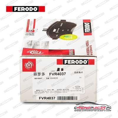 Achat de FERODO FVR4037 Kit de plaquettes de frein, frein à disque pas chères